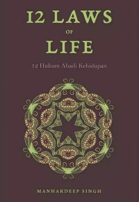 Image of 12 Laws of Life = 12 Hukum Abadi Kehidupan