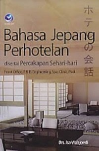 Image of Bahasa Jepang Perhotelan