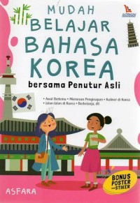 Image of Belajar Bahasa Korea Dengan Mudah