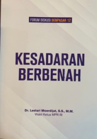 Image of Berhadapan Dengan Ketidakpastian Forum Diskusi Denpasar 12