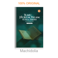 Image of Ilmu Hukum Islam (Usul Fikih) di Indonesia