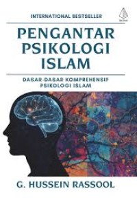 Image of Pengantar Psikologi Islam