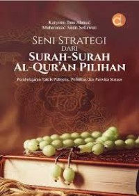 Image of Serba Serbi Seksualitas Manusia dalam (Hukum) Islam