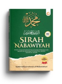Image of Sirah Nabawiyah : Ar-Rahiq al-Makhtum