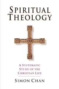 Image of Spiritual Theology