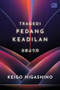 Image of TRAGEDI PEDANG KEADILAN