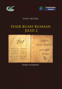 Image of Syair Buah - Buahan Jilid 2