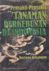 Image of Komunikasi dan Media dalam Pusaran Covid-19 : Kritik, Tantangan, dan Solusi